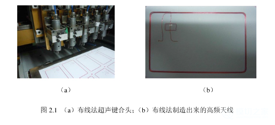 QQ图片20150806142600.png