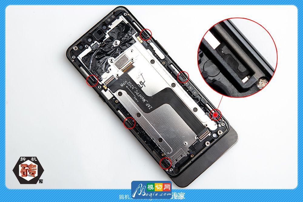 拆解联想Z5 Pro手机：爱模切爱拆机