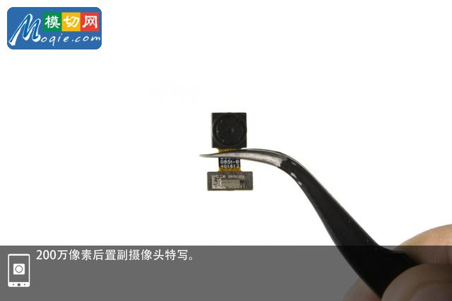 360 N7拆解首发 “吃鸡神器”内部揭秘