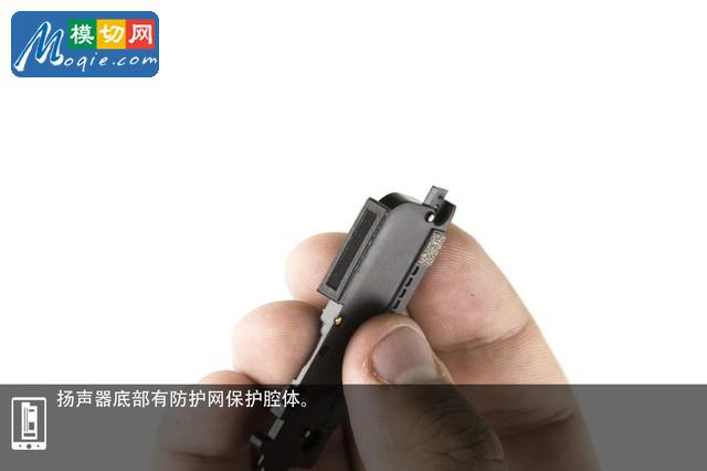 360 N7拆解首发 “吃鸡神器”内部揭秘