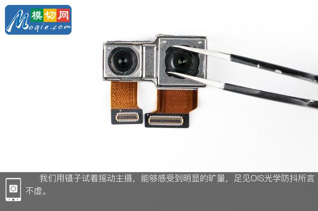 OPPO Find X拆解首发 双轨潜望暗藏玄机
