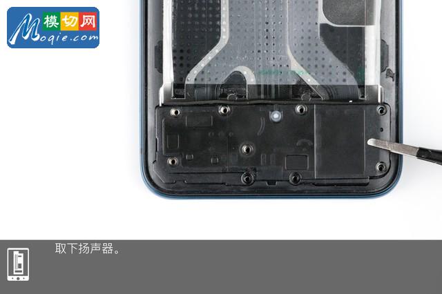 OPPO Find X拆解首发 双轨潜望暗藏玄机