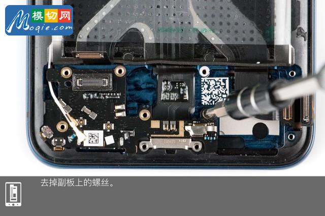 OPPO Find X拆解首发 双轨潜望暗藏玄机