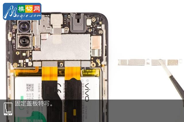 邂逅第四代屏幕指纹 vivo X23全网首拆
