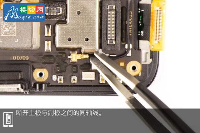 邂逅第四代屏幕指纹 vivo X23全网首拆