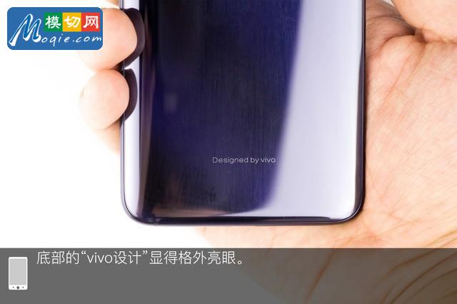邂逅第四代屏幕指纹 vivo X23全网首拆