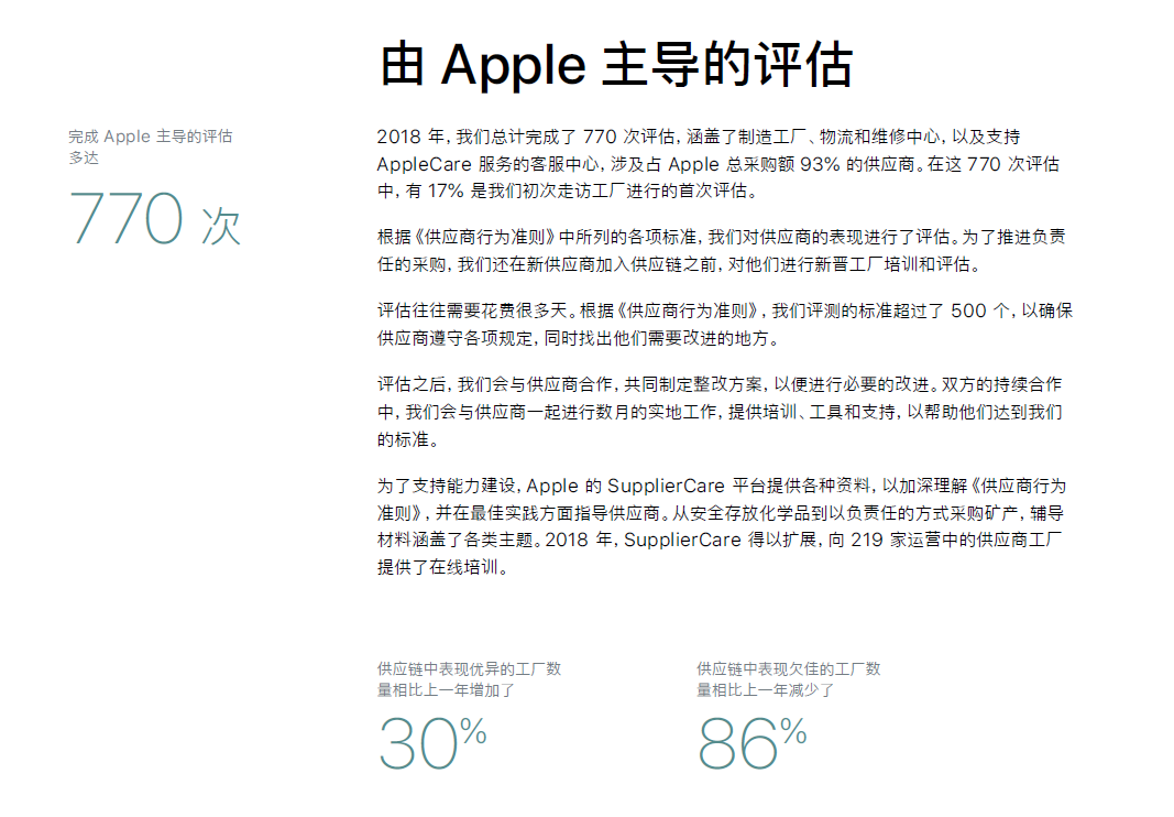 微信图片_20190308103511.png