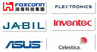 全球电子制造代工厂前50强