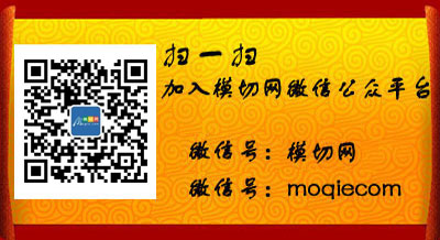 模切网微信满五万人啦，你加入了吗？