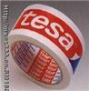TESA4968,4970,4972胶带
