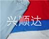 绒布/防火绒布