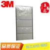 模切冲型导热胶带3M8810 3m8815 双面胶