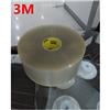 3M SJ5616 正品透明脚垫耐磨防滑增加摩擦力
