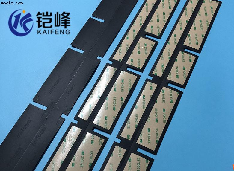 FORMEX GK-17绝缘片定制模切加工