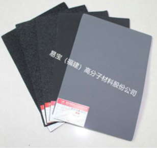 厂家源头EPDM、CR、SBR、硅胶泡棉材料