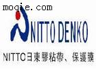 供应双面胶带，5608BN黑胶